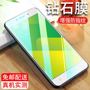 肯茂 適用OPPOA37鋼化膜A37抗藍(lán)光高清防指紋防爆玻璃手機(jī)貼膜 【oppo a37】高清體驗(yàn)款*1片裝