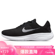 耐克NIKE跑步鞋送男友FLEX EXPERIENCE 11春夏运动鞋DH5753-001黑44.5