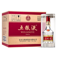五糧液52度普五第八代 濃香型白酒 整箱裝 52%vol 500mL 6瓶