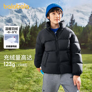 巴拉巴拉兒童羽絨服男童寶寶童裝女童冬裝親子裝洋氣外套208424107220