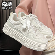 SENMA森馬女鞋厚底小白潮鞋女夏季百搭配裙子刺繡透氣內(nèi)增高學(xué)生休閑板鞋子 米色 38