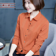橫行道2024新款襯衫女裝上衣服休閑寬松外套長袖娃娃領(lǐng)韓版休閑襯衣 橘色 4XL