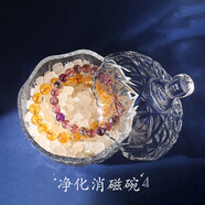山迪水晶消磁碗天然白水晶消磁石手鏈凈化盒子真水晶大顆粒消磁碗器皿 凈宅大粒海鹽+消磁碗【凈化】
