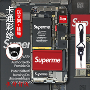 機(jī)諾基 oppor9手機(jī)殼磨砂硅膠r9m/r9tm全包防摔保護(hù)套o(hù)ppor9plus網(wǎng)紅男女漫畫軟殼 機(jī)身背板 oppor9/r9m【加支架+掛繩】