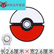 旭杉斯新款帽夾高爾夫球帽果嶺馬克GOLF球帽子男女兒童MARK卡通花朵帽夾 1