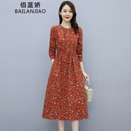 佰藍嬌 21年秋裝新款秋季女裝春秋時(shí)尚民族風(fēng)氣質(zhì)遮肚子顯瘦女士長(cháng)袖復古碎花連衣裙中長(cháng)款打底裙子a字裙 桔紅色 M