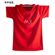 夏季潮印花短袖T恤男棉青少年半袖初中高中學(xué)生考試衣服紅色的1 MJ紅色A-610 S