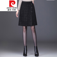 皮爾卡丹（pierre cardin）小香風毛呢半身裙春秋女2023高腰顯瘦洋氣型包裙一步裙冬季針織 黑色 M 20 2尺 27碼