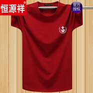 恒源祥莫代爾彈力薄款短袖T恤加肥加大碼純棉半袖t恤汗衫胖子寬松T恤男 錨標-酒紅色 XL 建議150-170斤