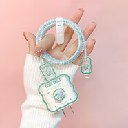 波浪適用蘋果14數(shù)據(jù)線保護(hù)套蘋果12/13充電器保護(hù)套20W平板ipad纏繞繩防斷裂15充電線收納 【鮮花表情】充頭套+鐳射藍(lán)+小線夾2個(gè)