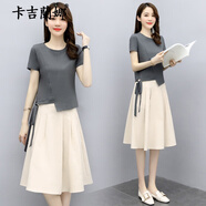 卡吉蘭娜（Kajilanna）新款連衣裙2025夏季女裝韓版時(shí)尚氣質(zhì)顯瘦小個(gè)子棉麻套裝裙子夏天 灰上衣+米白裙 L 【建議105-115斤】