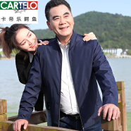 卡帝乐鳄鱼（CARTELO）中老年人爸爸春秋装外套休闲40-50岁男士秋季薄款夹克上衣爷爷装 N8610蓝色(薄款)立.领 170/M 适合70斤到115斤