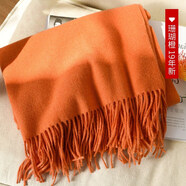 宸勁佰圍巾女冬保暖羊毛披肩加寬柔軟超大秋冬季學(xué)生圍脖套頭百搭款騎車(chē) 珊瑚橙