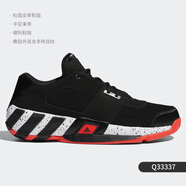 阿迪達(dá)斯 （adidas）男子 Regulate 團(tuán)隊(duì)減震休閑籃球鞋 Q33337 Q33337 41