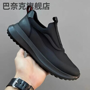 巴奈克男鞋春秋透氣厚底運動(dòng)休閑鞋25新款輕質(zhì)軟底腳蹬圓頭樂(lè )福鞋 MMJ5283黑色 39