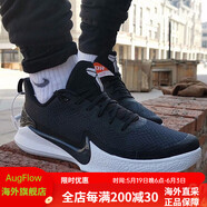 NIKE耐克新款  MAMBA  FOCUS  科比曼巴精神男子實戰(zhàn)訓(xùn)練籃球鞋 AO4434-001 黑色 41
