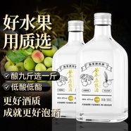 谷養(yǎng)康0添加泡酒專用白酒 42度清香型高粱酒 高度白酒 固態(tài)發(fā)酵純糧食酒 42度 500mL 2瓶 【優(yōu)中選優(yōu)-9選1】