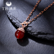 唐后（TH）紅瑪瑙耳環(huán)女新中式輕奢寶石耳釘925銀小眾耳墜送生日節(jié)日禮物 玫瑰金色紅瑪瑙項(xiàng)鏈