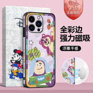 迪士尼授權 蘋(píng)果13Promax手機殼磁吸充電小羊皮浮雕膚感蘋(píng)果13mini四邊全包防摔潮流保護套 【撞色巴斯光年】磁吸充電款 蘋(píng)果13Promax