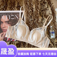 音蘇提緞面復(fù)古蕾絲內(nèi)衣女大胸顯小桑蠶絲透氣薄款軟鋼圈兔耳朵杯文胸罩 奶白色 均碼 S(建議70AB)