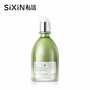 私信濟(jì)州島綠茶補水保濕經(jīng)典套盒溫和鎖水潔面乳爽膚水乳液精華套裝 濟(jì)州島綠茶保濕精華液50ml