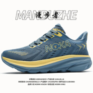 漫步者【閃電發(fā)貨丨原裝直郵】男女同款透氣新款休閑運動碳板情侶跑步鞋 閃電發(fā)貨丨海軍藍(lán)丨9908 39