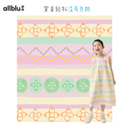 幼嵐（ALLBLU）【唐朝夏日系列】幼嵐背心連衣裙寬松舒適24夏兒童柔軟女童裙子 粉色彩紋（滿?。?120