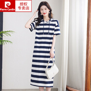 皮爾卡丹（pierre cardin）純棉連衣裙女夏條紋長(zhǎng)款大版寬松短袖t恤裙帶帽休閑裙顯瘦遮肚子 青白 109款 S 90100斤