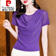 皮爾卡丹（pierre cardin）短袖堆堆領(lǐng)T恤女士夏裝設(shè)計(jì)感不規(guī)則亮絲網(wǎng)紗小衫洋氣小個(gè)子上衣 紫色 L 102-115斤
