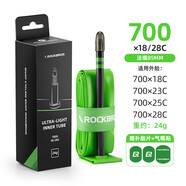 洛克兄弟（ROCKBROS）自行車(chē)TPU內胎公路車(chē)輪胎700C法嘴加長(cháng)18-28C通用輕量胎 700*18-28C法嘴85mm【竟技款】約