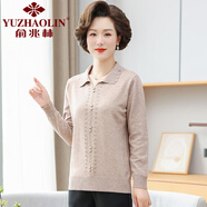 俞兆林（YUZHAOLIN）中老年女裝新款春秋長袖上衣媽媽翻領(lǐng)針織打底衫40歲50洋氣毛衣薄 駝色 2XL 建議130-150斤