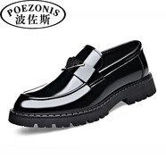 波佐斯（POEZONIS）樂(lè )福鞋男春季透氣漆皮亮面英倫男士商務(wù)正裝鞋一腳蹬休閑皮鞋男款 黑色 41