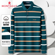 夢特嬌（MONTAGUT）長袖POLO衫男士春秋季純棉商務休閑T恤男透氣 綠色 XL(52)