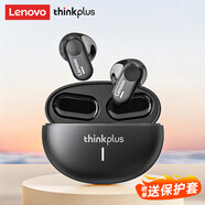聯(lián)想（Lenovo）【旗艦精選】藍(lán)牙耳機(jī)真無(wú)線HIFI音樂(lè)高音質(zhì)半入耳式藍(lán)牙5.3通話降噪運(yùn)動(dòng)耳機(jī)適用于蘋果華為 黑色【開(kāi)蓋即連+迷你舒適】