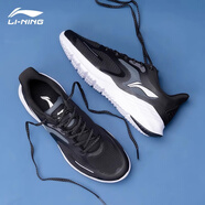 李寧（Lining）男鞋2024休閑慢跑鞋春秋款百搭舒適輕質(zhì)耐磨防滑健步運(yùn)動(dòng)跑步鞋子 黑色-1 42