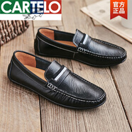卡帝樂(lè )鱷魚(yú)（CARTELO）2025新品豆豆鞋男潮流真皮棕色休閑皮鞋韓版青年軟底懶人一腳蹬男 黑色【四季款】 42 【標準皮鞋碼】