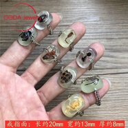 DL 1998胖東來品質(zhì)琥珀昆蟲標本真昆蟲琥珀兒童挖掘考古盲盒蟲珀配件學(xué)生 蟲珀戒指10個(不挑款)
