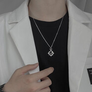 MOLC羅盤(pán)項鏈男潮冷淡風(fēng)輕奢高級感小眾設計簡(jiǎn)約個(gè)性男士吊墜生日禮物 L0887羅盤(pán)項鏈