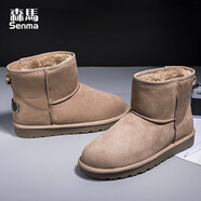 森馬（senma）潮流簡(jiǎn)約百搭保暖加絨棉鞋短筒情侶雪地靴男718414704 杏色 40碼