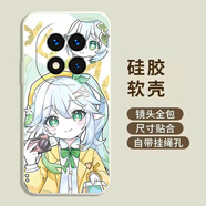品勝Redmi紅米Note14Pro+手機(jī)殼i4Porp十Plus保護(hù)套男女原神動(dòng)漫防摔 元神動(dòng)漫-草神 紅米Note14Pro+