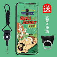 班藍(lán) 魅藍(lán)note6手機殼防摔男女網(wǎng)紅新款硅膠膜保護套軟殼適用于魅族魅藍(lán)note6 布格斯【指環(huán)支架+倆用掛繩】