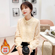 加絨加厚秋冬新款韓版蕾絲拼接娃娃領(lǐng)釘珠雪紡打底衫女上衣 杏色【加絨】966# L