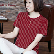 橫行道字母刺繡短袖女裝2024新款打底衫寬松條紋t恤夏季上衣服體恤半袖 紅條 M