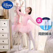 迪士尼（DISNEY）舞蹈服女兒童芭蕾舞裙女童練功服緊身演出服秋冬女孩幼兒拉丁舞蹈 櫻花粉(長(zhǎng)袖連體+紗裙褲襪)1 110 (建議身高100cm)