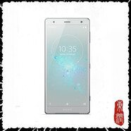 索尼（SONY）全新港版/索尼 Xperia XZ2 4K屏幕 曲面后蓋HDR 驍龍845手機(jī)1 黑色單卡日版XZ2(4G+64)