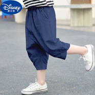 迪士尼（Disney）男童七分褲夏裝褲子亞麻男孩8大童褲7分褲兒童童裝棉麻PP哈倫褲 深藍色 150cm