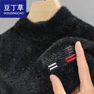 豆丁草毛衣男冬季保暖仿貂絨冬季半高領(lǐng)針織衫男純色印花男裝保暖打底衫 黑色 XL(建議130-150斤）