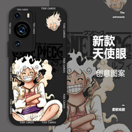 獨行狼 適用華為p60手機殼新款海賊王超薄防摔p60pro軟外殼動(dòng)漫索隆鏡頭全包卡通創(chuàng  )意尼卡路飛男款