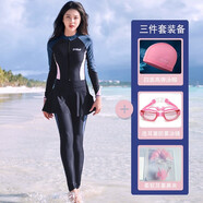 軒海連體泳衣女夏長袖長褲全身防曬顯瘦保守漂流速干水母服沖浪潛水服 黑底灰邊+短裙+泳鏡三件套 2XL