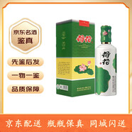 荷花貴州茅臺(tái)鎮(zhèn) 大曲坤沙工藝 53度醬香型純糧食白酒 500mL 1瓶 一品荷花單瓶